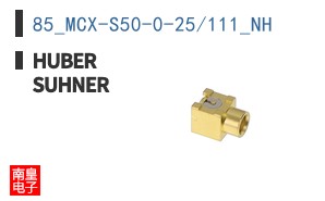 85_MCX-S50-0-25/111_NH ͼƬ